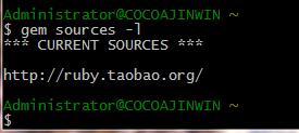 gem 更新源设置，ruby安装