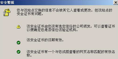 hitbtc交易平台官网骗局_沃尔玛网购平台官网_交易猫官网平台