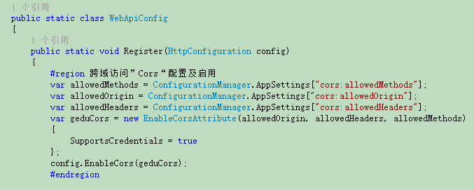 跨域的另一种解决方案——CORS（Cross-Origin Resource Sharing）跨域资源共享第3张