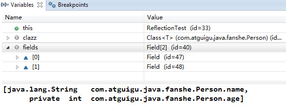 <span role="heading" aria-level="2">java中的反射