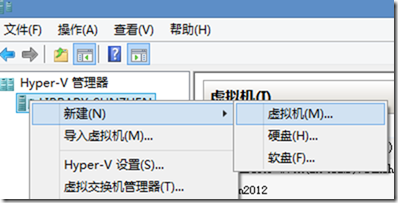 Windows Azure 部署 Windows 8 虚拟机