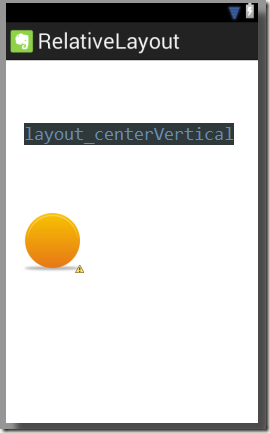 layout_centerVertical