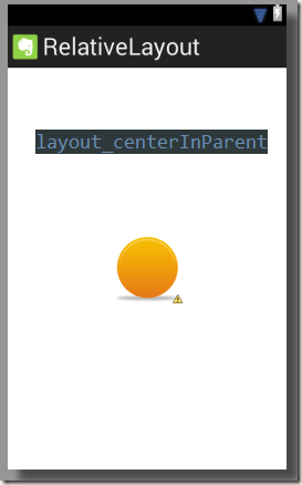 layout_centerInParent