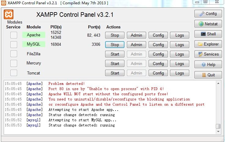 php新手：XAMMP打开开源php代码第1张