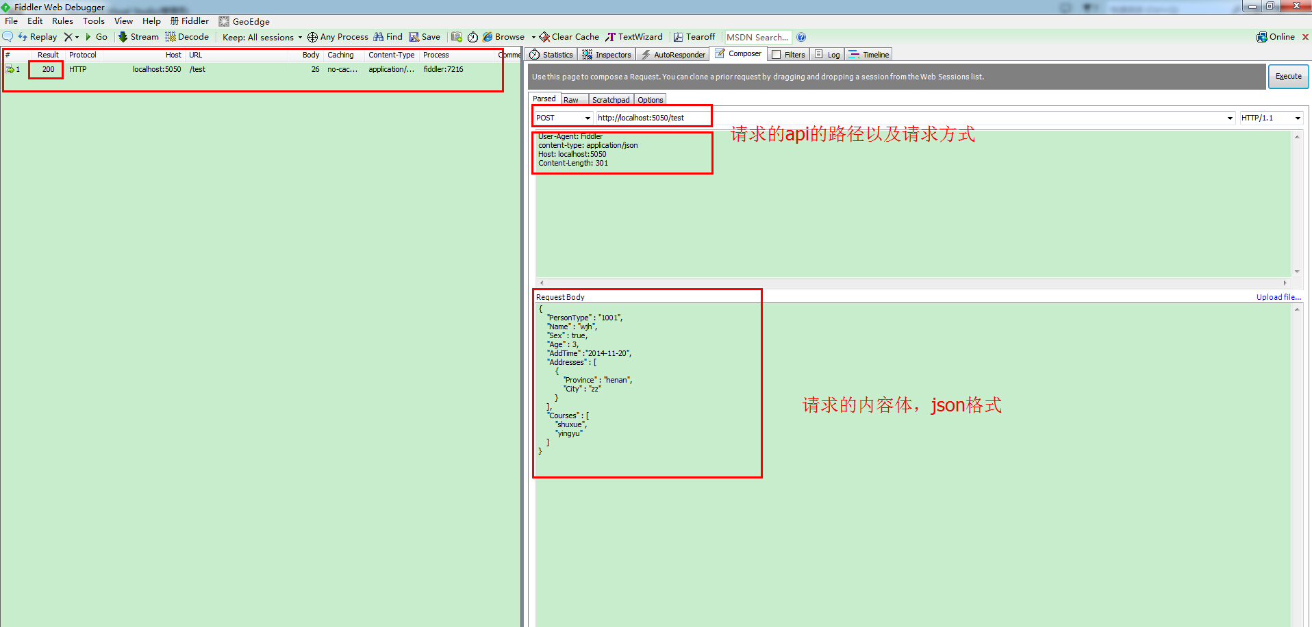 Mongodb学习笔记五(C#操作mongodb)第2张