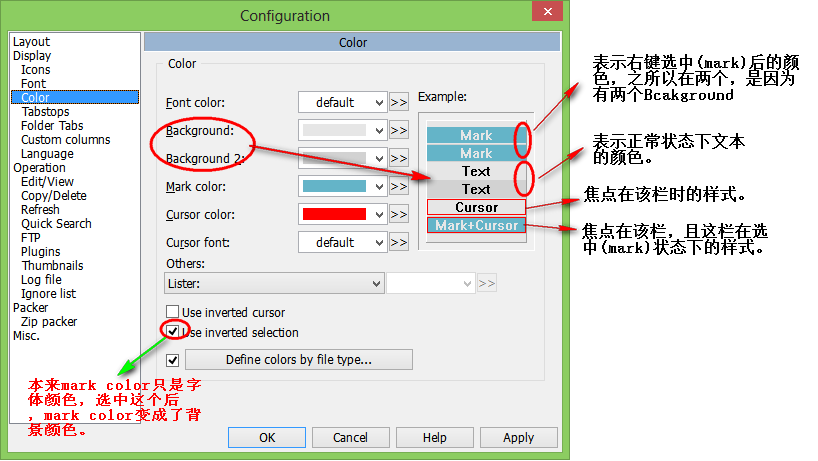 totalcmd android