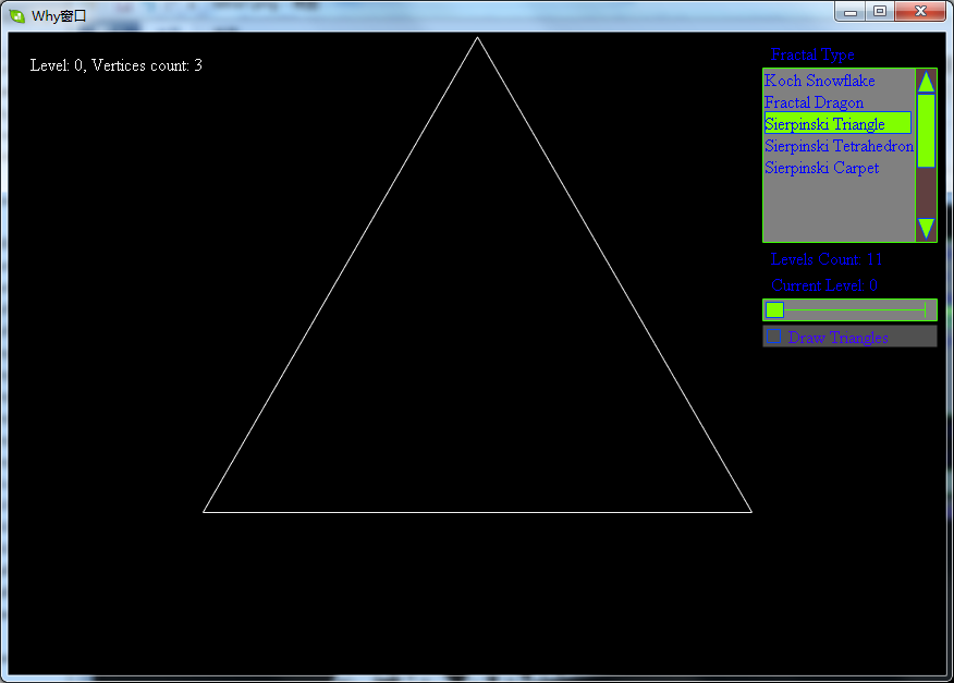 分形之谢尔宾斯基(Sierpinski)三角形第2张