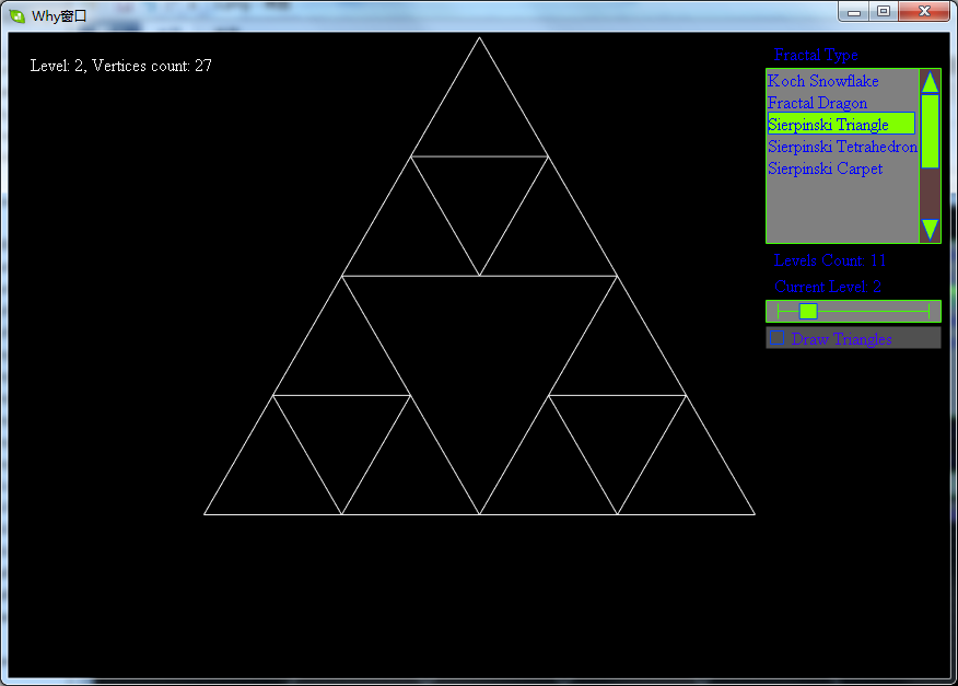 分形之谢尔宾斯基(Sierpinski)三角形第4张