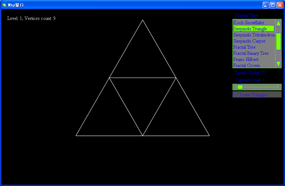 分形之谢尔宾斯基(Sierpinski)三角形第3张
