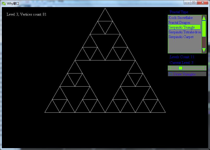 分形之谢尔宾斯基(Sierpinski)三角形第5张