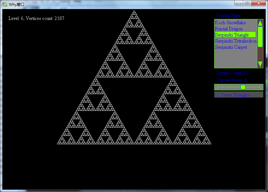 分形之谢尔宾斯基(Sierpinski)三角形第8张