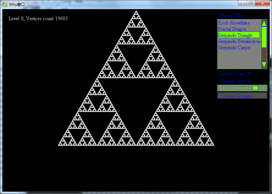 分形之谢尔宾斯基(Sierpinski)三角形第10张