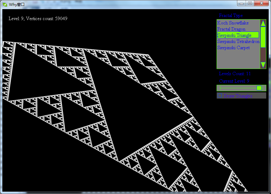 分形之谢尔宾斯基(Sierpinski)三角形第11张