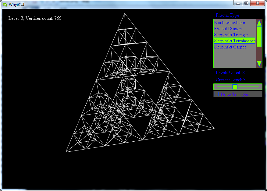 分形之谢尔宾斯基(Sierpinski)四面体第4张