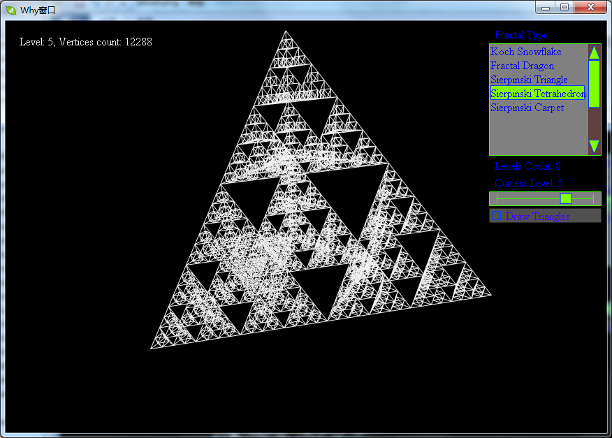 分形之谢尔宾斯基(Sierpinski)四面体第6张