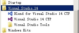 Visual Studio 14 初试，vNext第1张