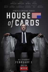 《House of Cards》观后感