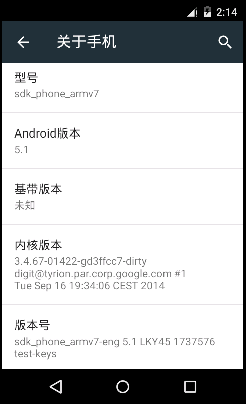 Eclipse+ADT+Android SDK 搭建安卓开发环境