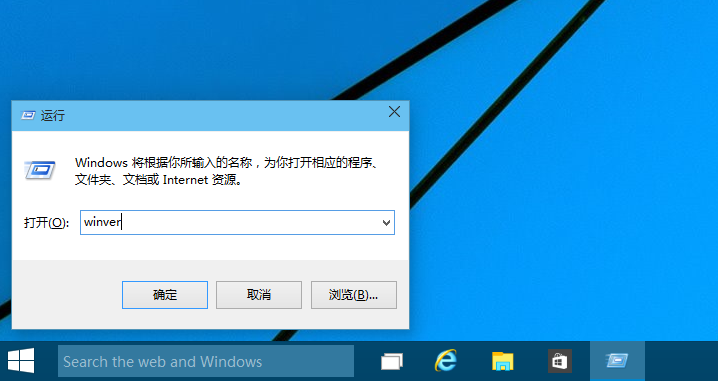 适用于windows10version1909的09_win7升级win10教程