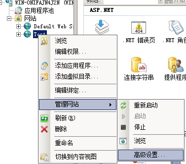 未能加载文件或程序集“Oracle.DataAccess”或它的某一个依赖项.试图加载格式不正确的程序第2张