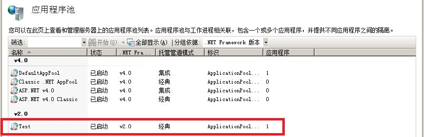 未能加载文件或程序集“Oracle.DataAccess”或它的某一个依赖项.试图加载格式不正确的程序第4张