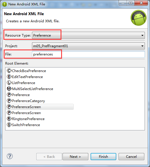 Как найти файл preferences xml