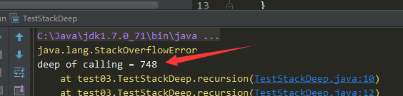 Java虚拟机详解03----常用JVM配置参数