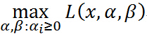 简易解说拉格朗日对偶（Lagrange duality）第13张
