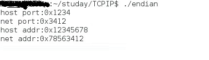 TCP/IP网络编程系列之三（初级）第6张
