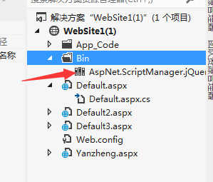 01-19asp.net网站--关于“应用程序中的服务器错误（需添加JqueryScriptRescourseMapping）”...