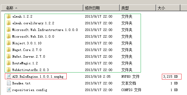 NuGet的本地服务器安装与Package的发布第1张