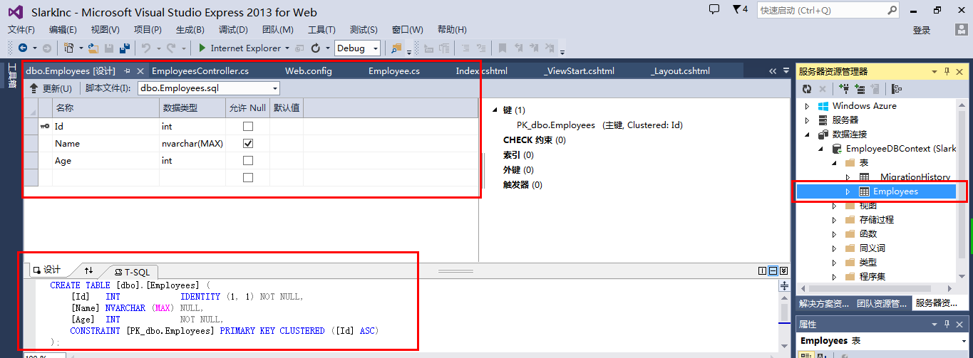 ASP.NET MVC5 + EF6 入门教程 (5) Model和Entity Framework