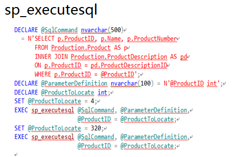 sql server规范第6张