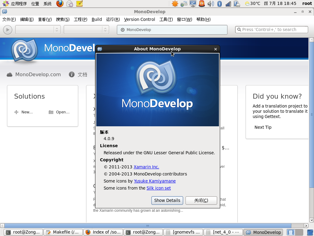 MonoDevelop 4.0.9 on CentOS 6.3