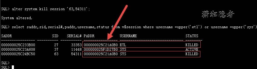 Oracle快速彻底Kill掉的会话- 潇湘隐者- 博客园
