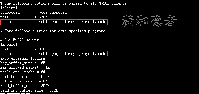 MySQL更改数据库数据存储目录