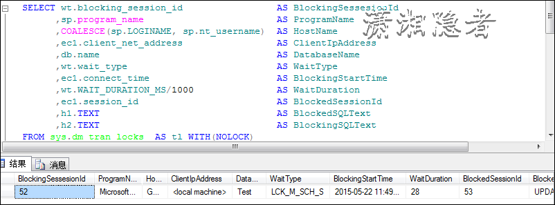 toad sql lock request time out period exceeded