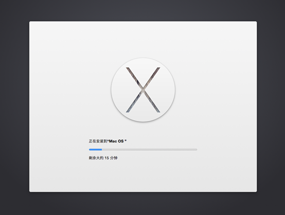 Download yosemite disk utility mac