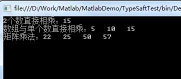 【原创】Matlab与.NET基于类型安全的接口混合编程入门