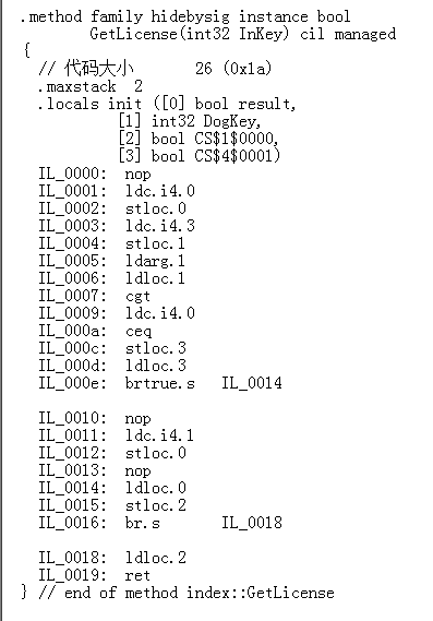 反编译DLL文件_Java反编译工具