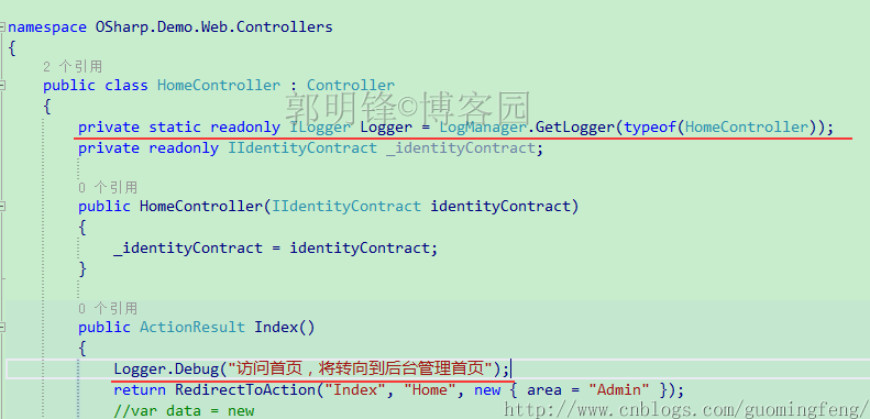 【开源】OSharp框架解说系列(6.1):日志系统设