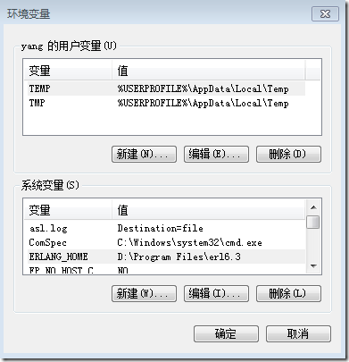 用環境，.NET 環境中使用RabbitMQ(轉)