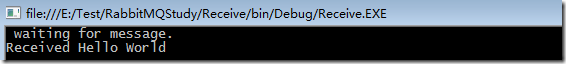 ReceiveHelloWorld