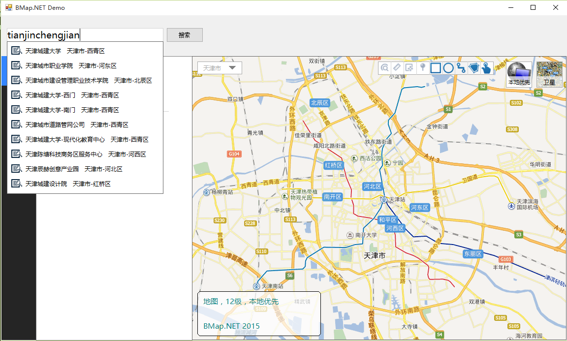 【转】【完全开源】百度地图Web service API C#.NET版，带地图显示控件、导航控件、POI查找控件第1张