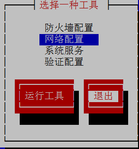 Nginx限流神器：limit req zone配置解密