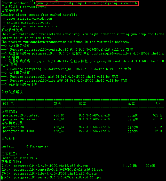 yum postgresql client