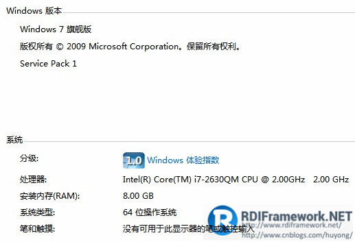 VS2012+Win7网站发布详细步骤及常见问题第1张