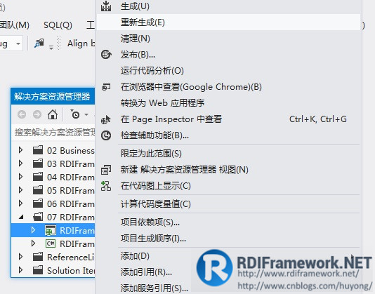 VS2012+Win7网站发布详细步骤及常见问题第2张