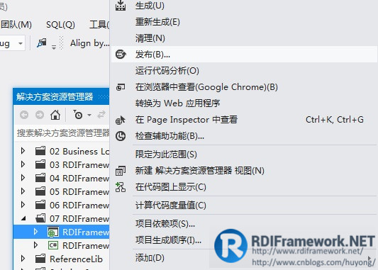 VS2012+Win7网站发布详细步骤及常见问题第3张