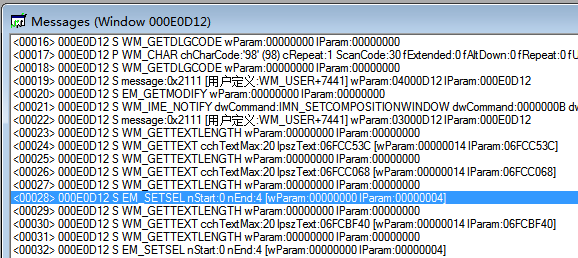 System windows forms datagridviewcell value get вернул null